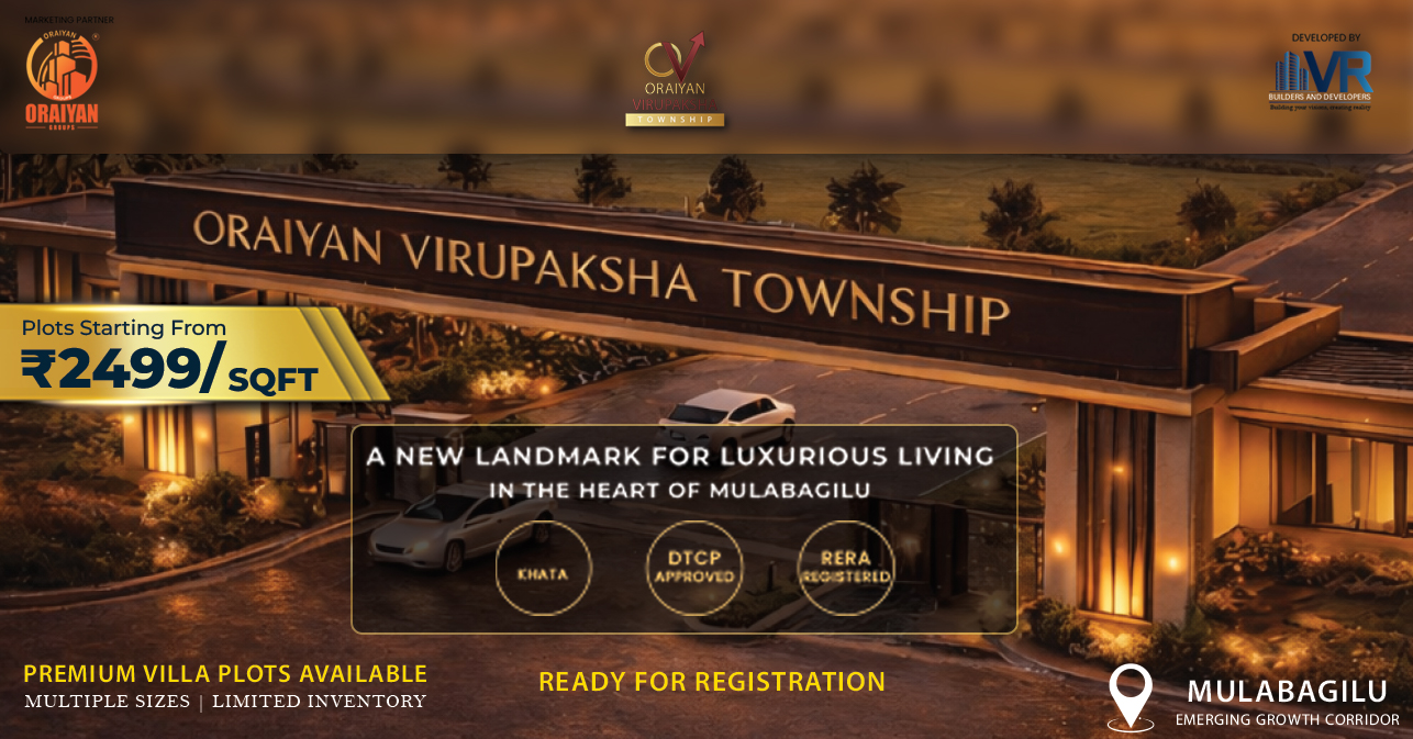 Oraiyan Virupaksha Township