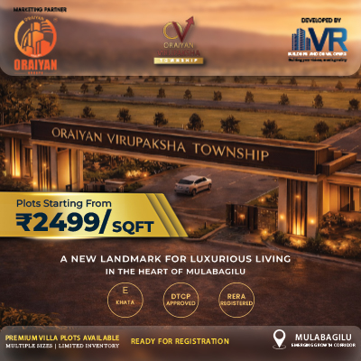 Oraiyan Virupaksha Township