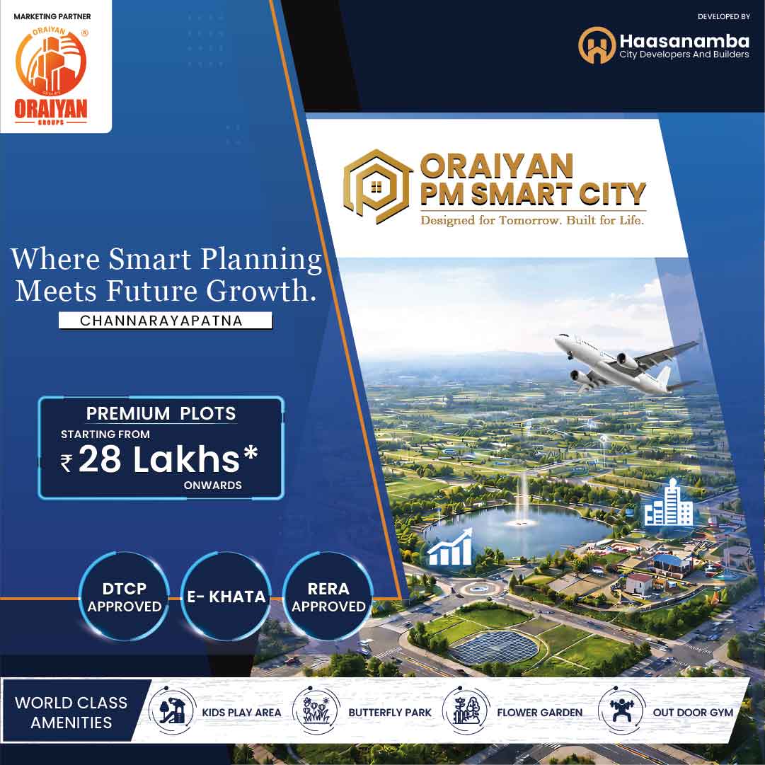 Oraiyan PM Smart City