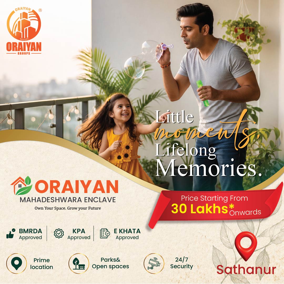 Oraiyan Mahadeshwara Enclave