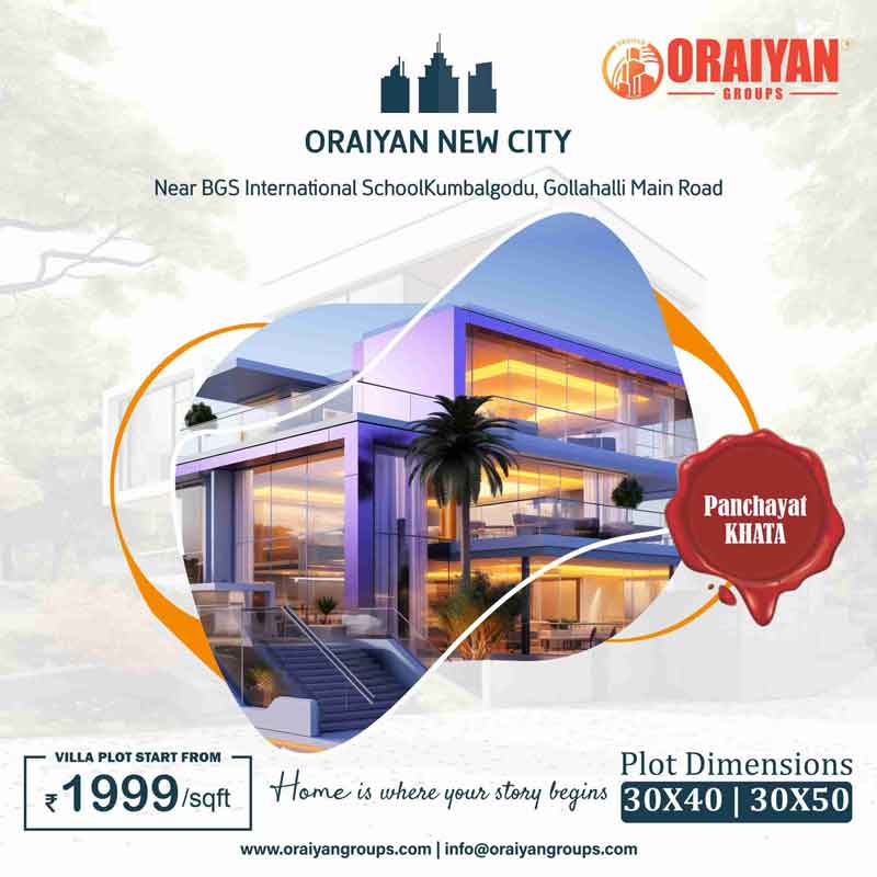ORAIYAN NEW CITY
