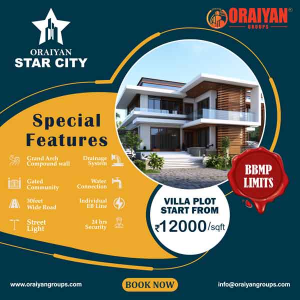 ORAIYAN STAR CITY